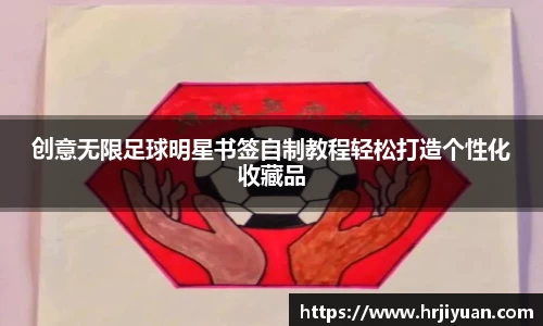 ballbet贝博艾弗森官方网站