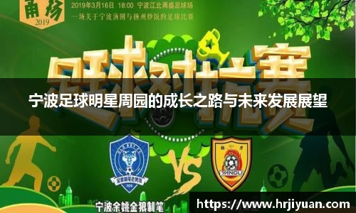 ballbet贝博艾弗森官方网站