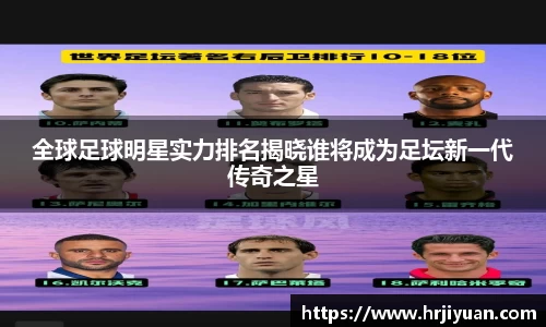 艾弗森ballbet贝博