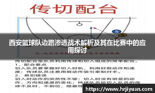 ballbet贝博艾弗森官方网站