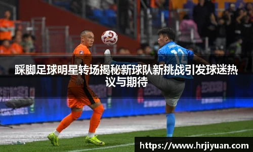 ballbet贝博艾弗森官方网站
