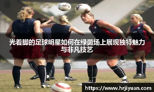 ballbet贝博艾弗森官方网站