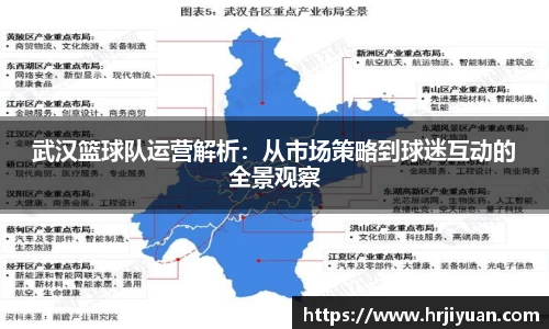 ballbet艾弗森官网
