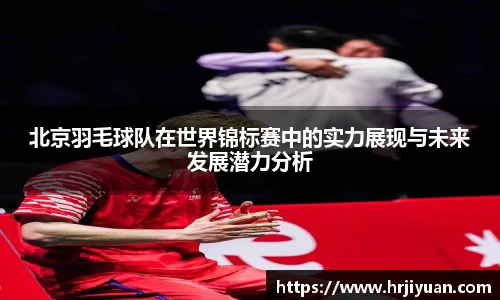 ballbet贝博艾弗森官方网站