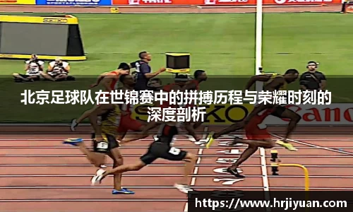 ballbet贝博艾弗森官网