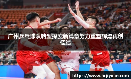 ballbet贝博艾弗森官方网站