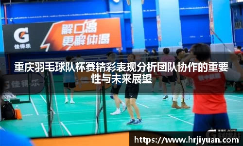 ballbet艾弗森官网