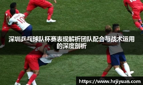 ballbet贝博艾弗森官方网站