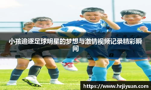 艾弗森ballbet贝博