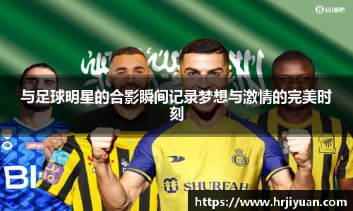 ballbet贝博艾弗森官网