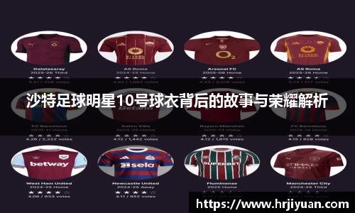 ballbet艾弗森官网