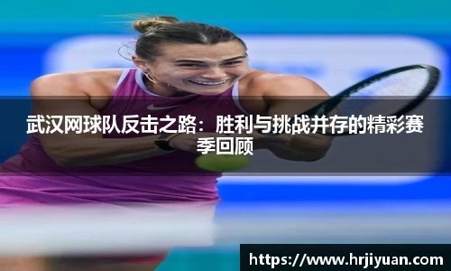 ballbet贝博艾弗森官网