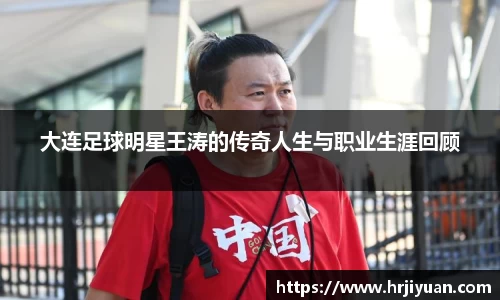 ballbet艾弗森官网