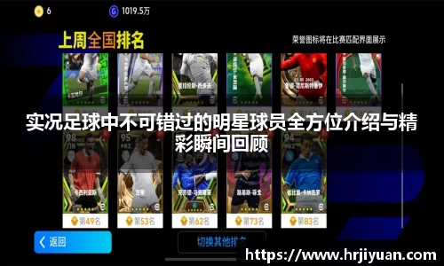 ballbet贝博艾弗森官方网站