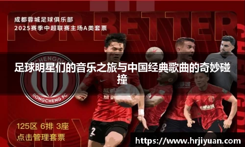 ballbet贝博艾弗森官方网站