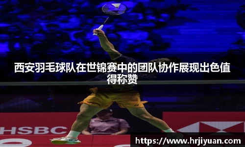 ballbet贝博艾弗森官网