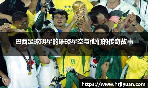 ballbet艾弗森官网