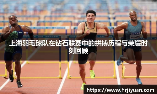 ballbet贝博艾弗森官网