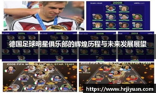 艾弗森ballbet贝博