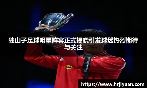 艾弗森ballbet贝博