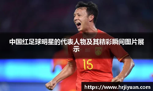 ballbet贝博艾弗森官网