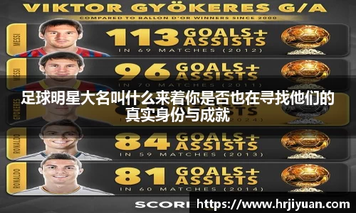 ballbet贝博艾弗森官网